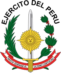 200px-Emblem_of_the_Peruvian_Arm